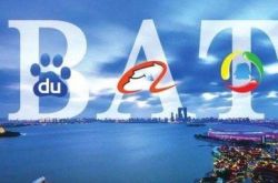 【10分钟科普】中山公司电话_哔哩哔哩-2